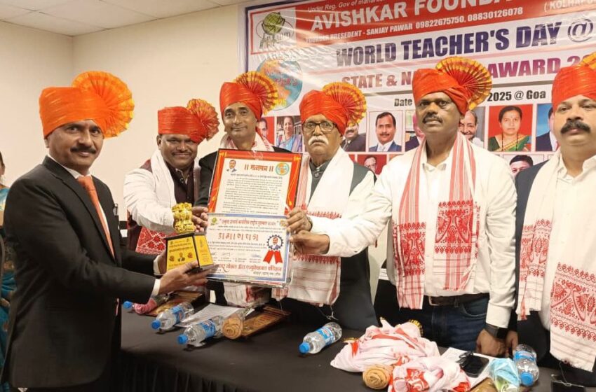  ढोले पाटील ज्युनिअर कॉलेजचे प्राचार्य प्रा. विठ्ठल गायकवाड यांना ‘उत्कृष्ट प्राचार्य कार्य गौरव’ राष्ट्रीय पुरस्कार प्रदान