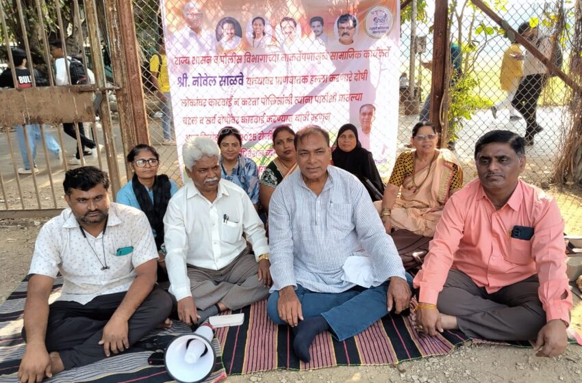  राष्ट्रवादी काँग्रेस पार्टीच्या शरदचंद्र पवार पक्षाचे नोवेल साळवे यांचे मुंबई आझाद मैदान येथे धरणा आंदोलन सुरूच