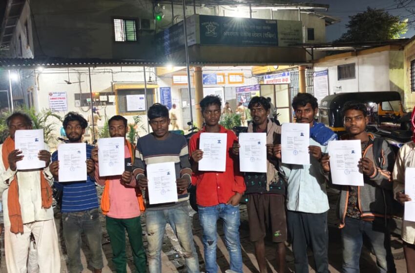  अंबरनाथमध्ये बंधबिगार कामगारांची सुटका