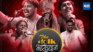  ‘द फोक आख्यान’चे संगीतकार देणार मराठी चित्रपटाला संगीत