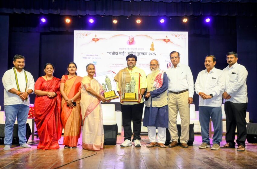  माईंचा खडतर प्रवासाची गोष्ट उलगडून सांगणारा चिंधीची गोष्ट हा बालकथासंग्रह प्रकाशित