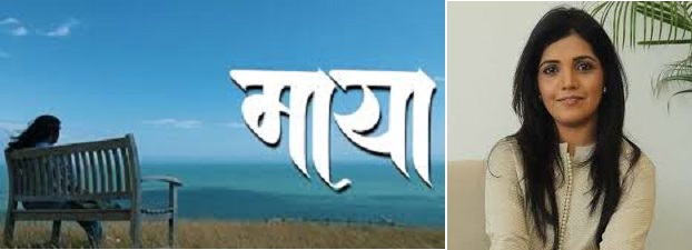  मुक्ता बर्वेचा नवीन चित्रपट लवकरच प्रेक्षकांच्या भेटीला