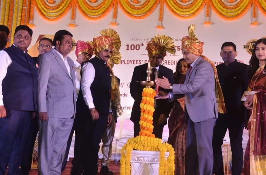  एमईएस एम्प्लॉईज को – ऑप. क्रेडिट सोसायटी १०० वर्षे सेवा हे गौरवशाली – मेजर जनरल सुधीर ठाकूर
