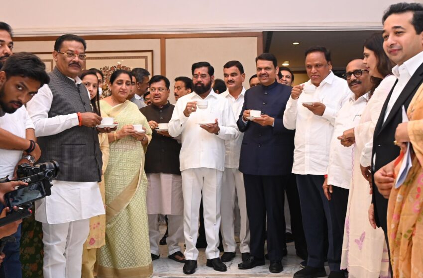  सत्ताधाऱ्यांचे चहापान