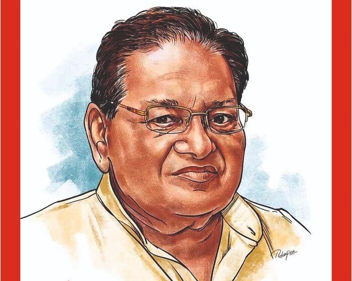  डॉ. हेमराज शाह यांच्या जीवनावर आधारित नाटक रंगभूमीवर