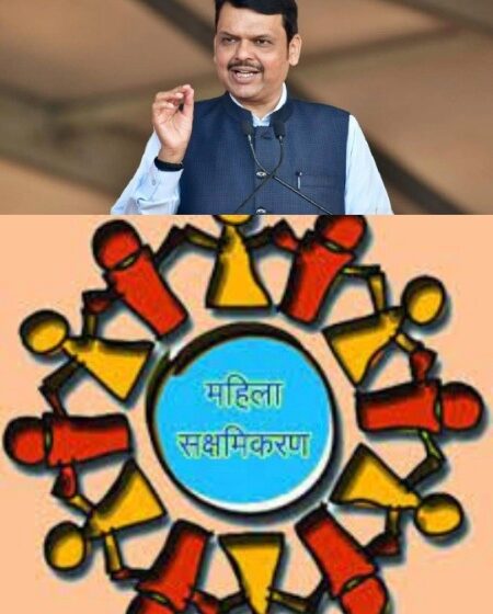  महिला शेतकऱ्यांच्या सक्षमीकरणासंदर्भात विशेष चर्चासत्र