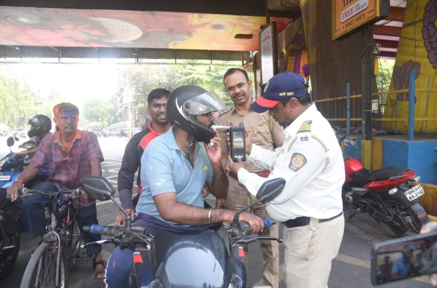  वाहतुक नियमांचा भंग करणाऱ्यांचा उतरवला रंग&nbsp;@ १६८१ जणांवर वाहतुक पोलिसांची कारवाई