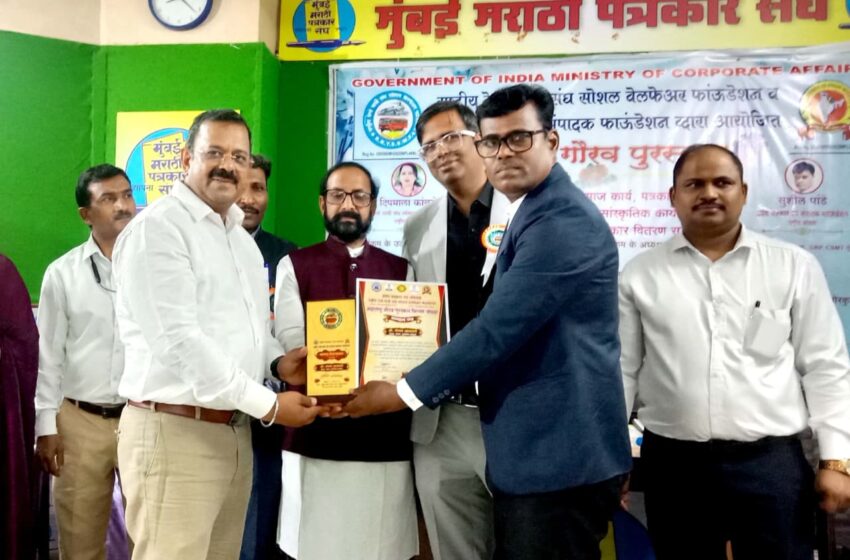  संजय आढाळगे यांना महाराष्ट्र गौरव पुरस्कार