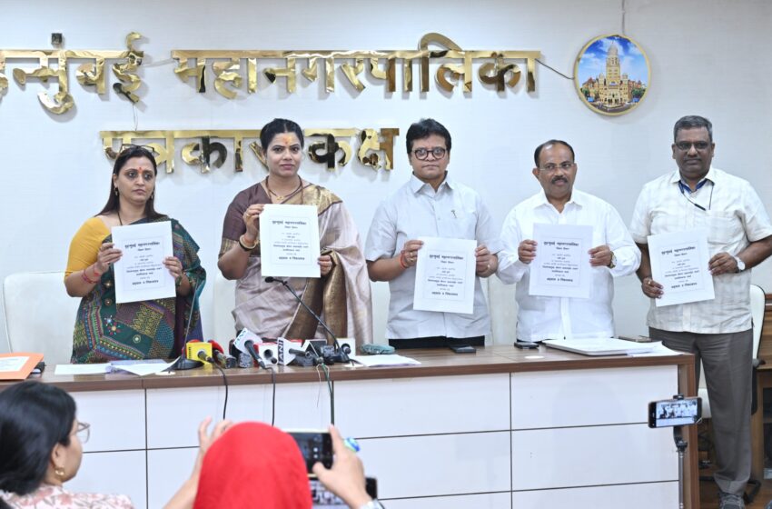  माननीय महापौर आयोजित ‘माझी मुंबई’या संकल्पनेवर आधारित ‘जागतिक कीर्तीचे व्यंगचित्रकार हिंदुहृदयसम्राट शिवसेनाप्रमुख श्रीमान बाळासाहेब ठाकरे बालचित्रकला स्पर्धा सन २०२६’चा निकाल जाहीर