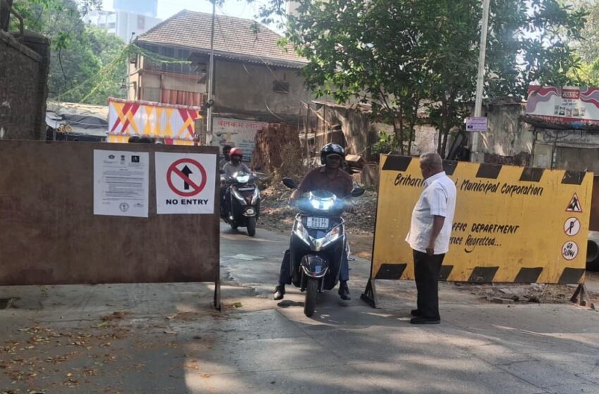  परळ गाव येथील बंद रस्त्यामुळे रहिवाशी हैराण, टॅक्सीने होतोय प्रचंड खर्च