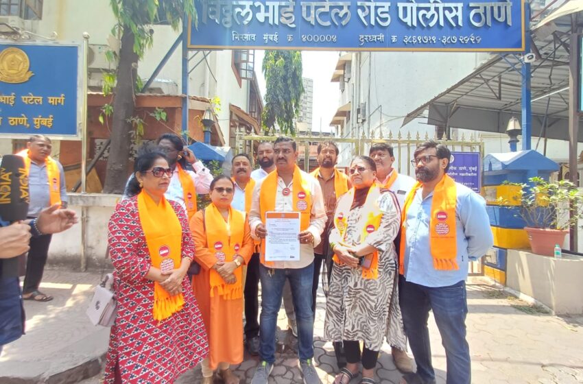  मंत्री मंगल प्रभात लोढा यांच्यावर गुन्हा दाखल करा.मनसे ने दिले पोलीस स्टेशनला पत्र