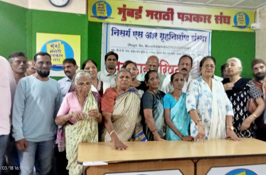  बिल्डरने फसवले, सायन – कोळीवाडा प्रकल्पग्रस्त नागरिकांची झाली परवड