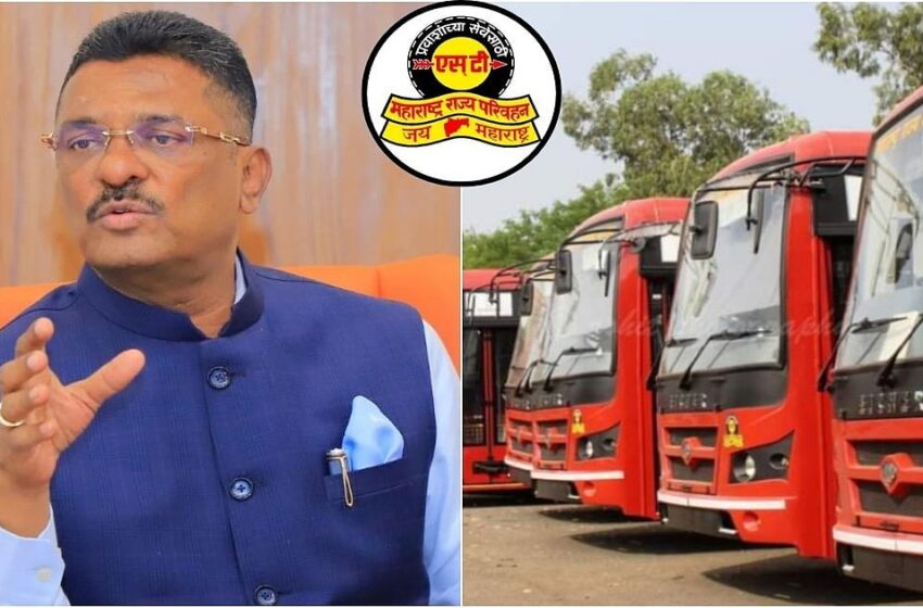  “आपली बस, आपली सेवा” १ मे पासून एसटीचे नवे अभियान..