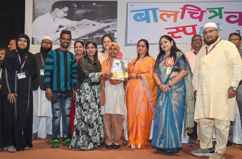  बालचित्रकला स्पर्धा म्हणजे प्रेरणादायी कलासंस्कार घडविणारा स्तुत्य उपक्रम-शिक्षण समिती अध्यक्ष राजश्री शिरवाडकर