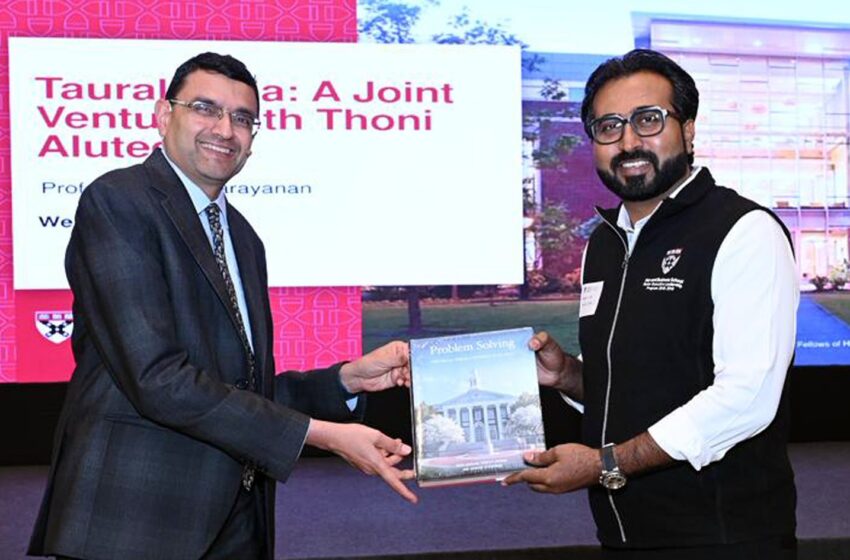  मराठी उद्योजकाचा अमेरिकेच्या हार्वर्डमध्ये झेंडा- ‘तौराल इंडिया’ व भरत गीते यांची यशोगाथा हार्वर्ड बिझनेस स्कुलच्या अभ्यासक्रमात