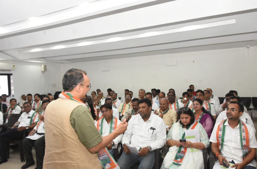  मुंबई काँग्रेसच्या कार्यकर्त्यासाठी एसआयआरचे प्रशिक्षण शिबिर संपन्न.