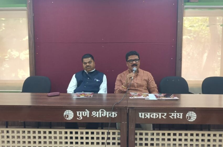  बुद्ध पौर्णिमेनिमित्त पुण्यात सांस्कृतिक कार्यक्रमांची मेजवानी