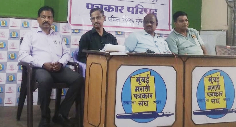  ५ हजार कामगारांचा १६ एप्रिलला कामगार आयुक्त कार्यालयावर आक्रोश मोर्चा.