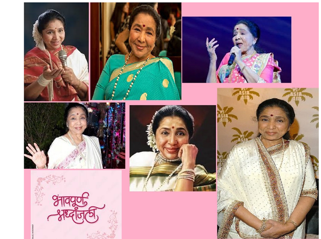  स्वराशा हरपली, श्रोत्यांना शोकावेग