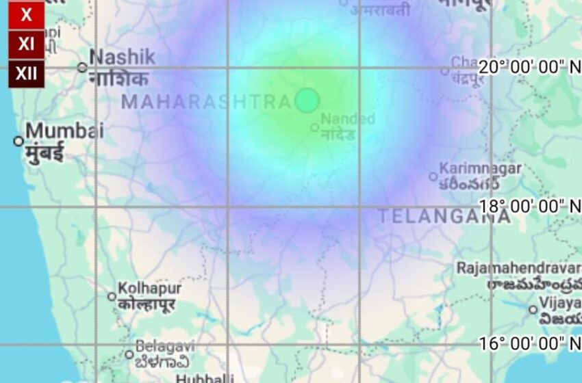  मराठवाड्यात भूकंपाचा धक्का, नागरिक भयभीत ….