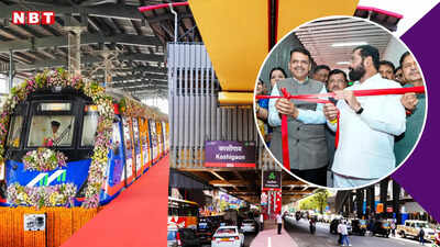  मेट्रो लाईन-९चा पहिला टप्पा सुरू; मुंबई-मीरा-भाईंदर प्रवास होणार जलद