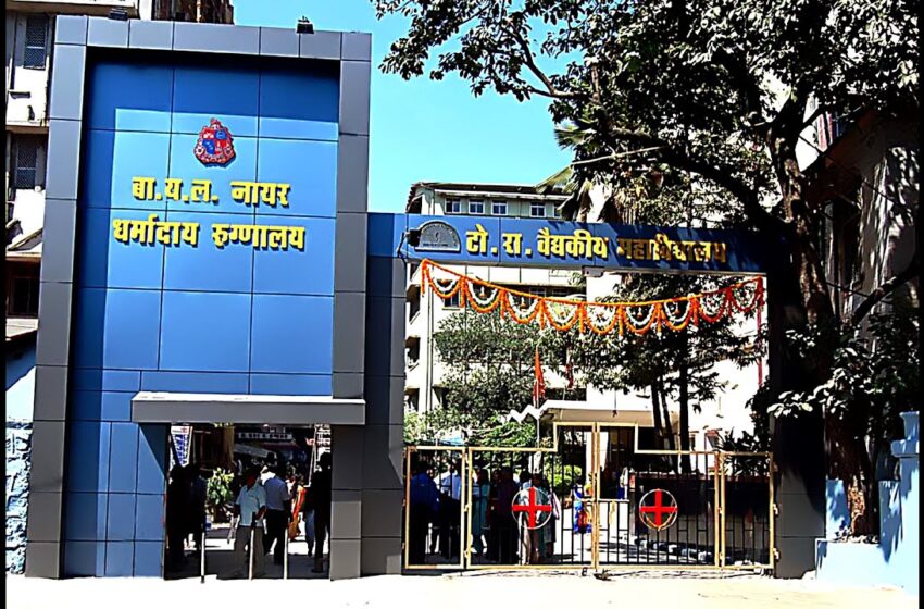  MBBS च्या विद्यार्थ्याला वसतिगृह शुल्क चुकवल्याने तब्बल १९ लाखांचा दंड