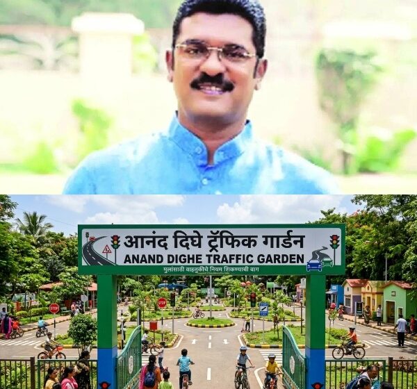  धर्मवीर आनंद दिघे यांच्या नावे राज्यात ६० ‘ट्रॅफिक गार्डन्स’