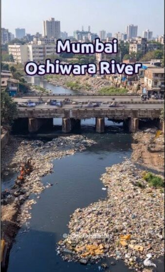  ओशिवरा नाल्यावरील पूल वाहतुकीसाठी धोकादायक, नवीन पुलासाठी होणार २० कोटींचा खर्च