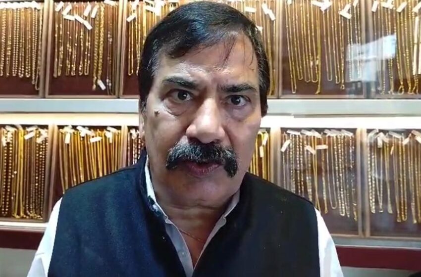  पंतप्रधानांच्या आव्हानामुळे सोने बाजार आणि कारागीर महासंकटात